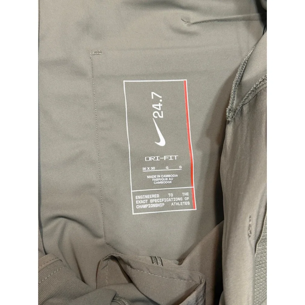 Nike 24 dri
